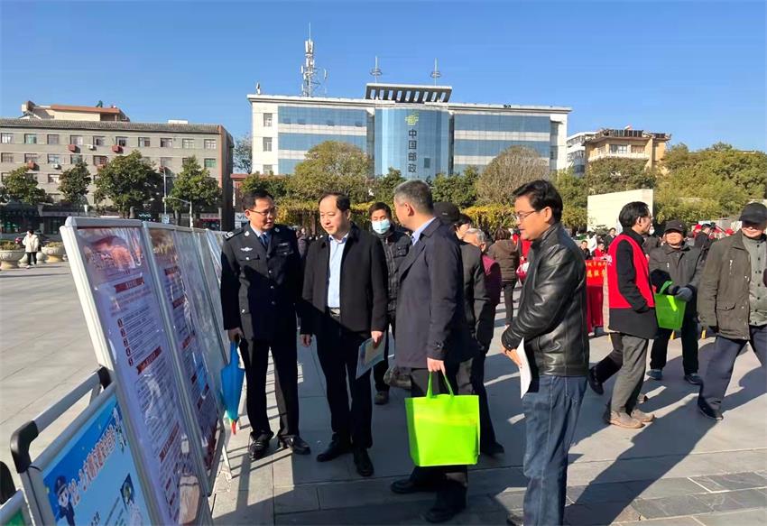 微信图片_20211203155135.jpg