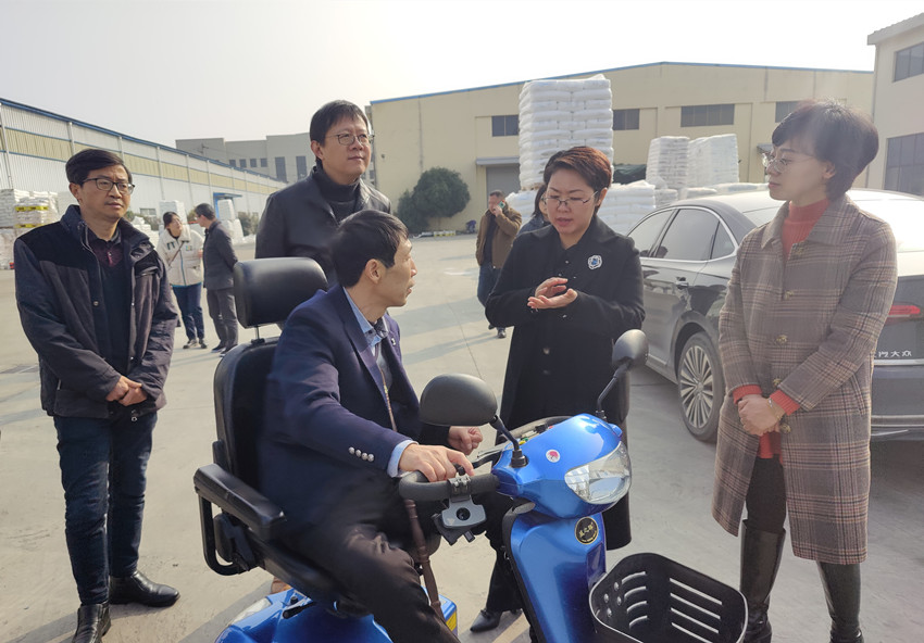 残联2(2).jpg