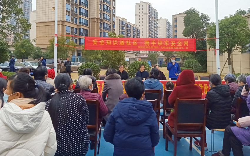 微信图片_20211217110127.jpg
