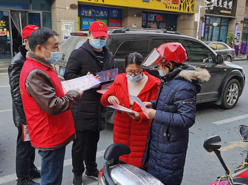 微信图片_20211223153814.jpg