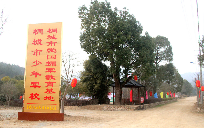 微信图片_20220118113415.jpg