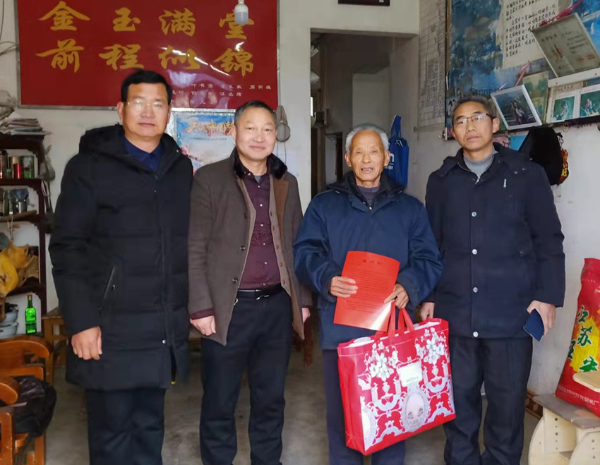 微信图片_20220121161429.jpg