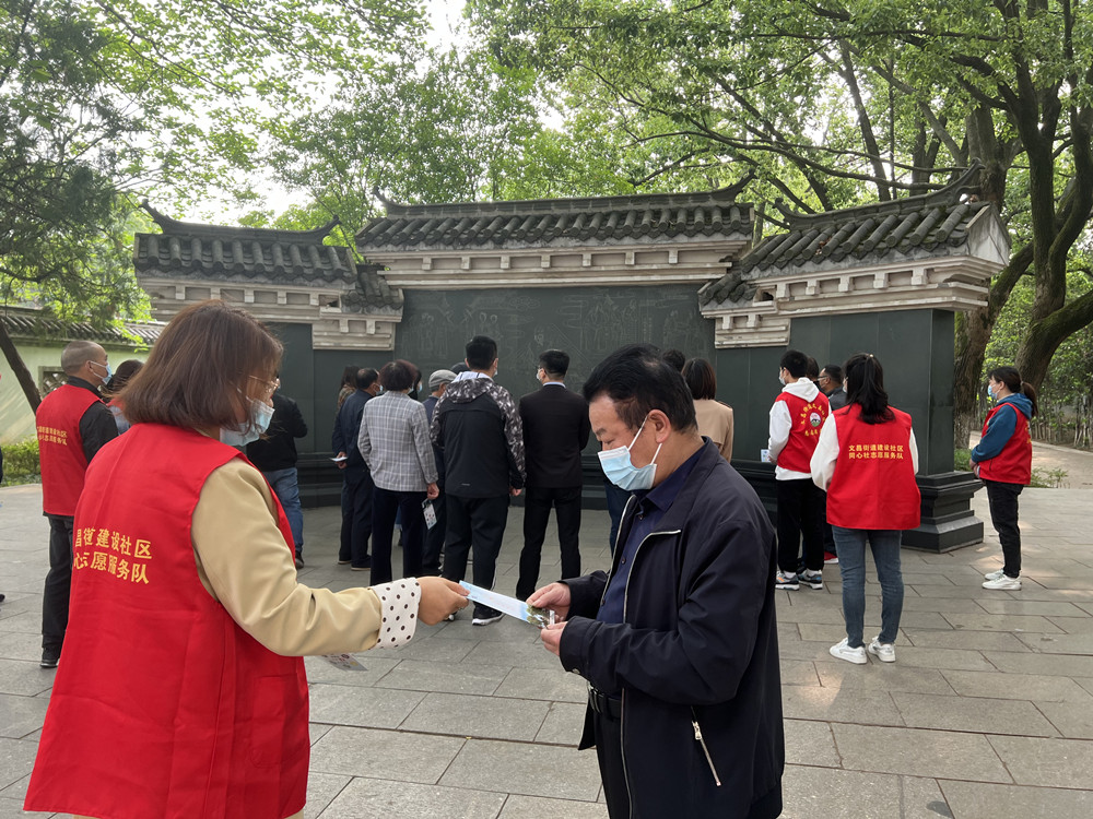 微信图片_20220506170938.jpg