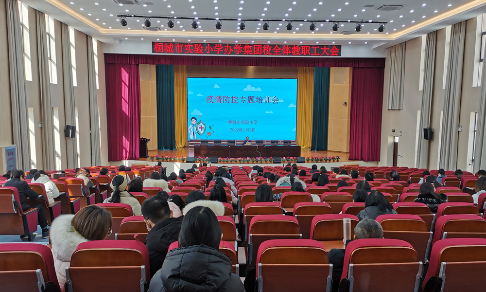 微信图片_20220506182215.jpg
