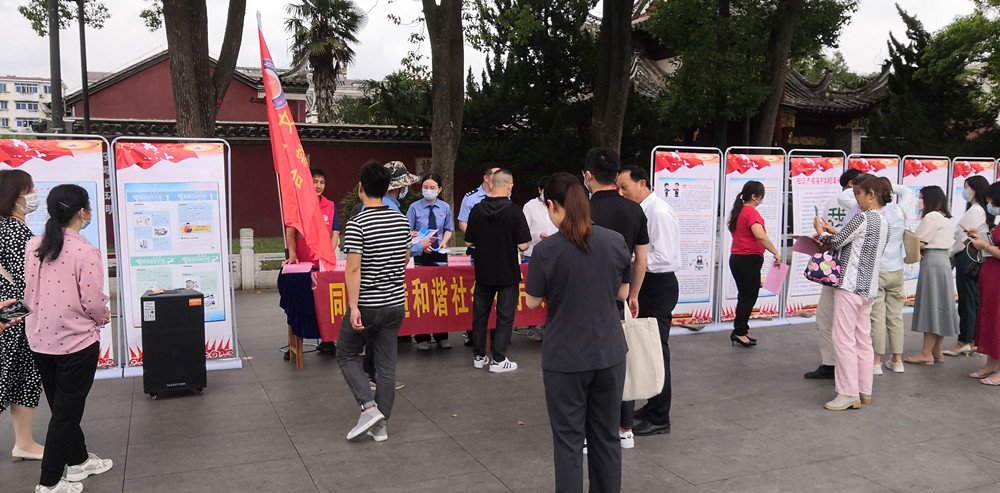 微信图片_20220530171452.jpg