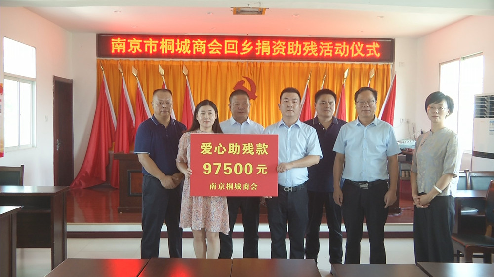 图为活动现场.jpg