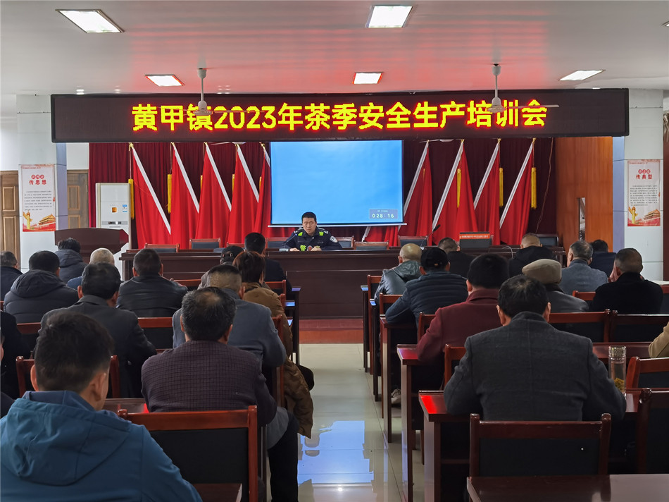 微信图片_20230322162101.jpg