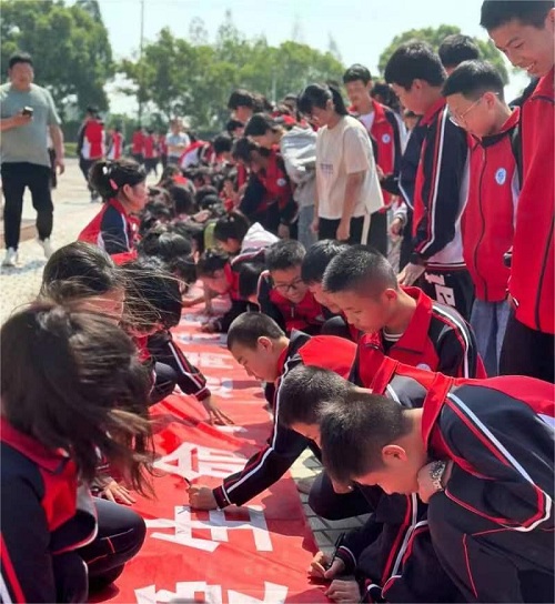 微信图片_20230601160604.jpg