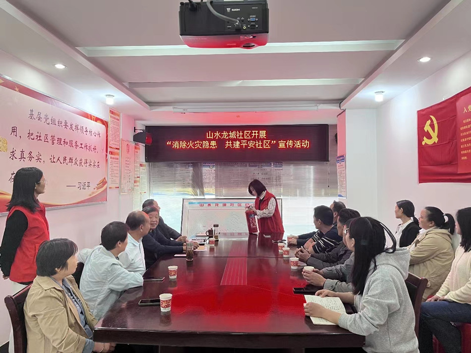 微信图片_20231103094852.jpg