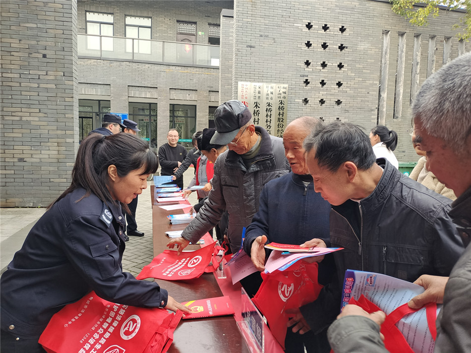 活动开展图片.jpg