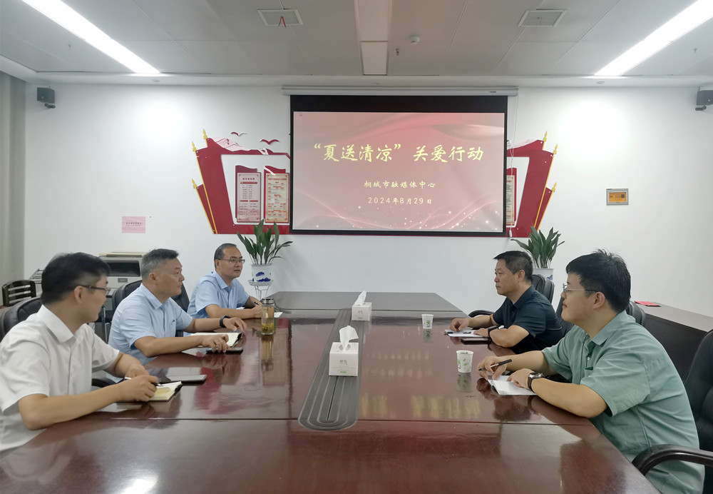 图为座谈会现场。.jpg