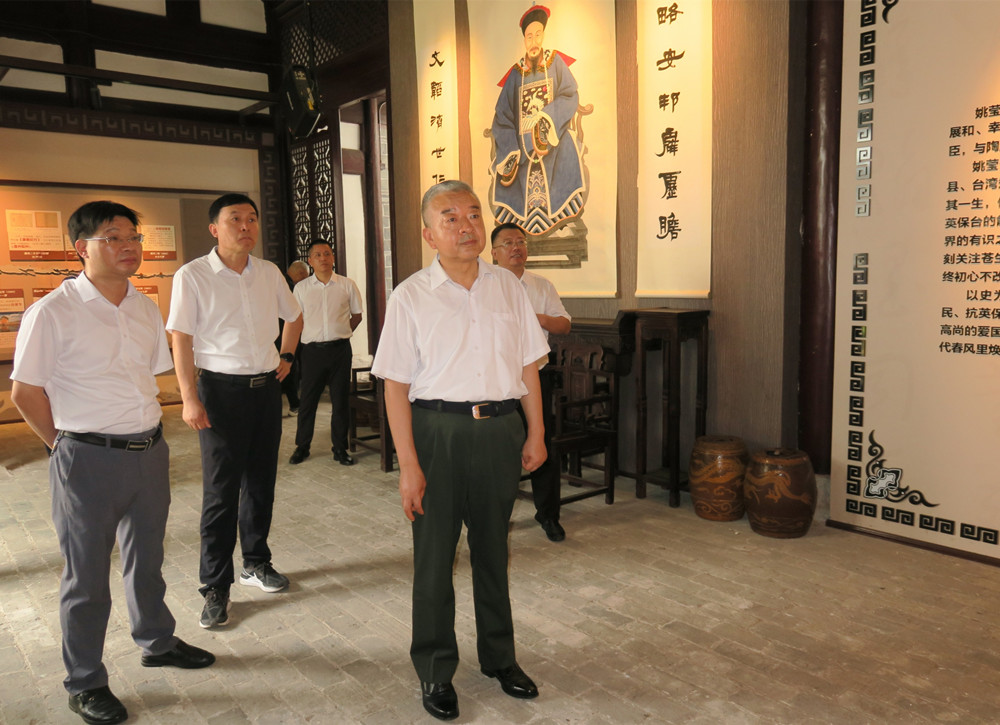 2姚莹故居_副本.jpg