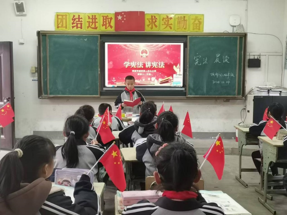 微信图片_20241204140215.jpg
