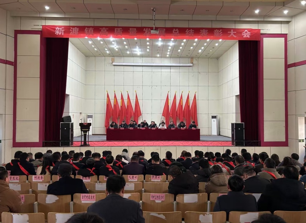 微信图片_20250213160916.jpg