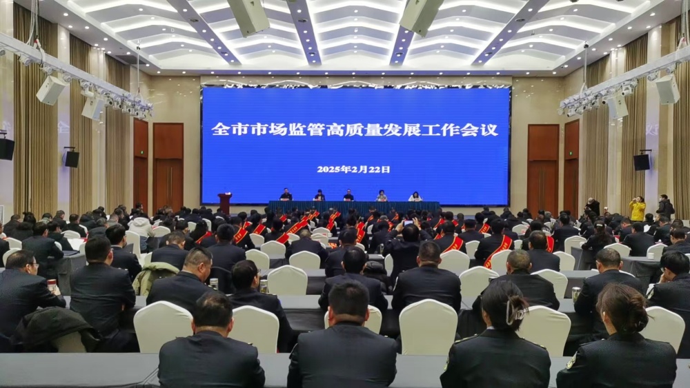 微信图片_20250222113051.jpg