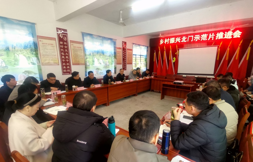北门推进会.jpg