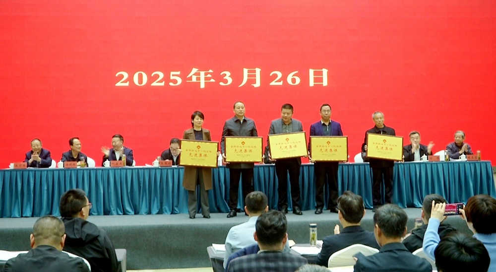 关工会颁奖3.jpg