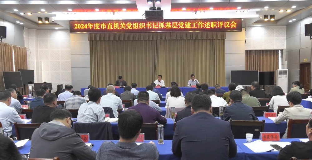 微信图片_20250411104552.jpg