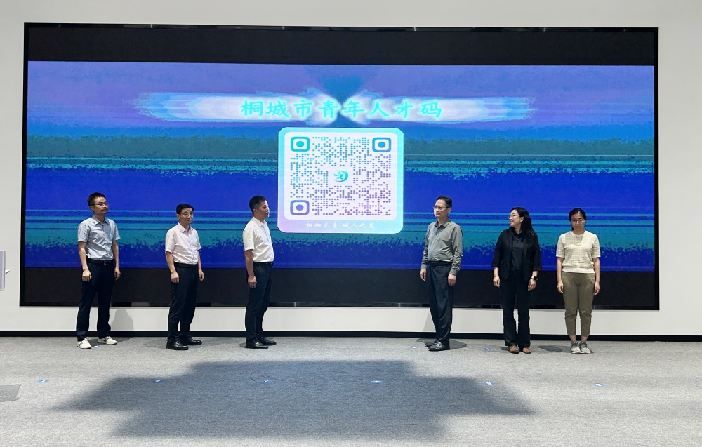 微信图片_20250520151858.jpg