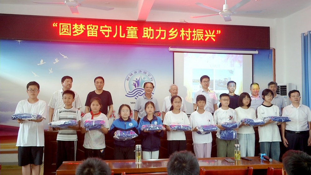 微信图片_20250523092746.jpg