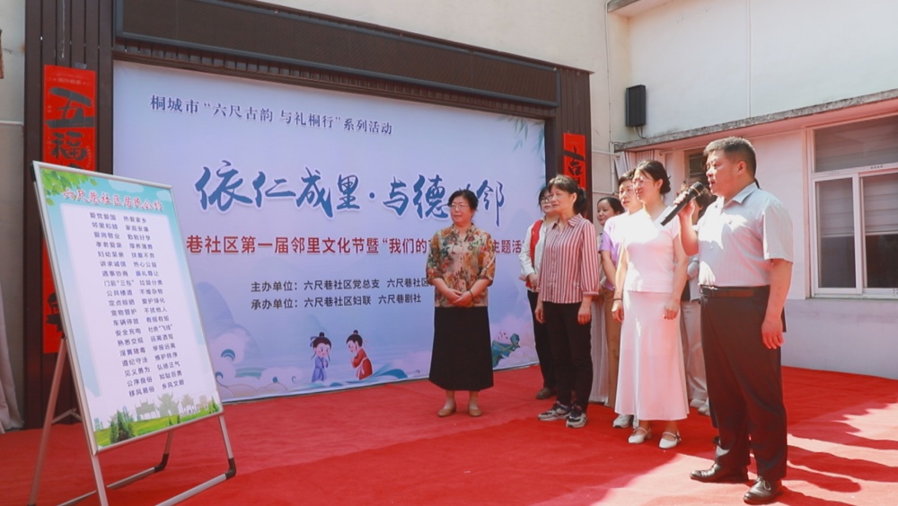 /uploads/image/2025/05/29/1f53319c70953747d54c7690c489f984.jpg 图为活动现场3(1).jpg