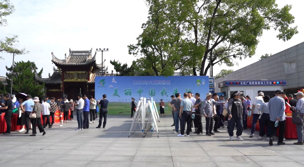 微信图片_20250605115710.jpg