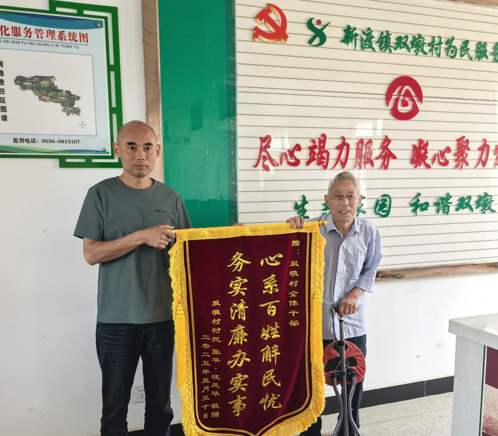 图片1_副本_副本.png