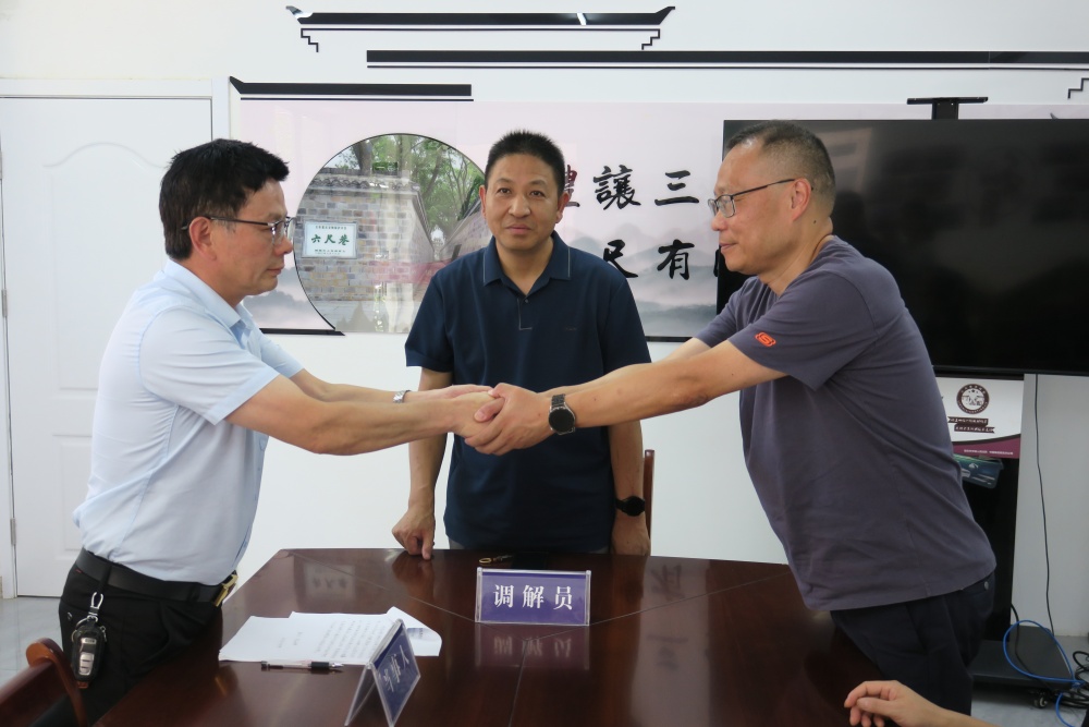 医患双方握手言和.JPG